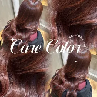 ロング aimu/レイヤー/ カラー/髪質改善のヘアスタイル