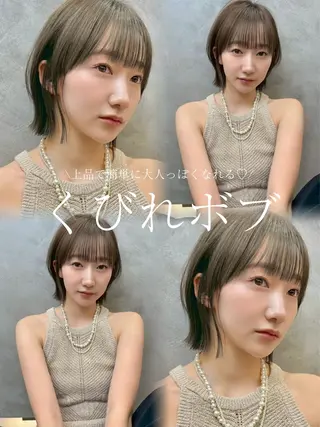 ミディアム カラー 大宮レイヤーカット ハッシュ 柏崎颯刀のヘアスタイル