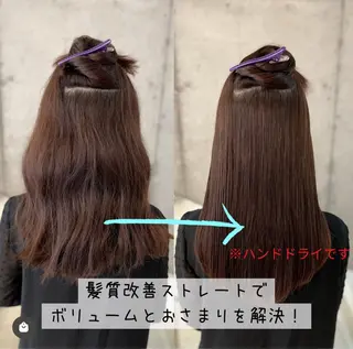 セミロング 吉祥寺髪質改善 Tatsuのヘアスタイル