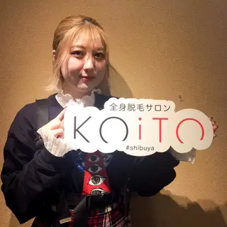 KOITO 広報部のエステ・リラクイメージ