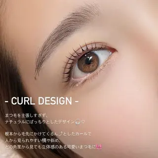 マツエク・マツパ GO TODAY シェアサロン 梅田店所属・梅田駅近🎀 SHIORIのマツエク・マツパデザイン