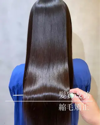 ロング 髪質改善サロンR’eel銀座所属・🌹圧倒的な縮毛矯正 🌹篠崎祥吾のヘアスタイル