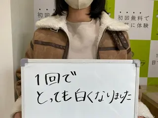 White Berry SELF BEAUTY SALON所属・セルフホワイトニング 🦷口元垢抜け✨のその他イメージ