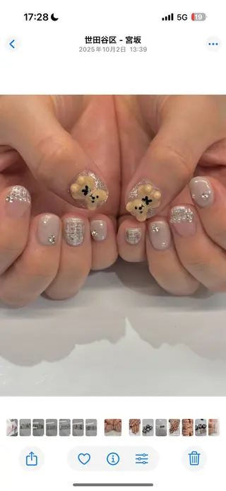 ネイル Lani🌈 MIIのネイルデザイン