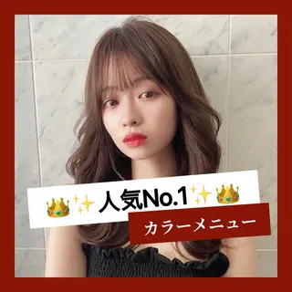 カラー ❤️ブリーチなし💚 ダブルカラー平野実花のヘアスタイル