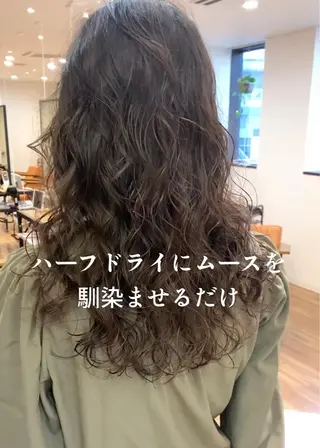 ロング パーマ 古沢 新のヘアスタイル