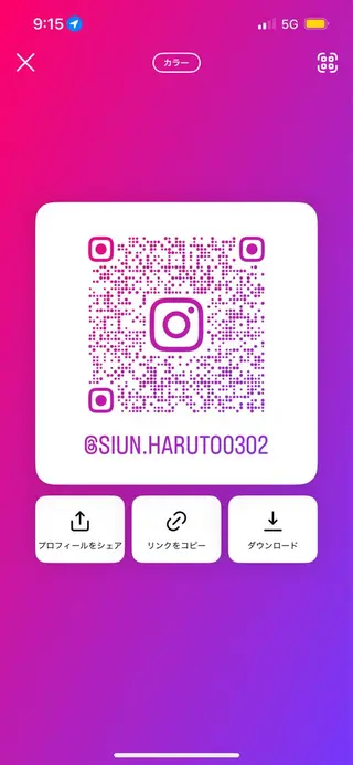 カラー siun.所属・春翔 艶/ブリーチのヘアスタイル