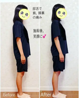 Anne’s happyBonesのエステ・リラクイメージ