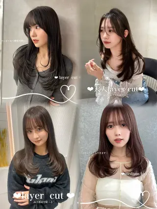 ロング ♡Aira♡lond /グレージュ/縮毛のヘアスタイル