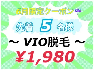 REAL beauty salon所属・【脱毛専門】 REALbeautyのエステ・リラクイメージ