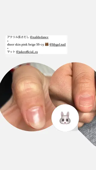 メンズ ネイル 爪ケア/深爪 自爪育成 🐰えむのネイルデザイン