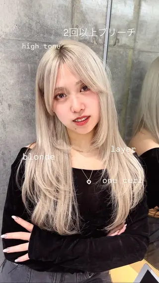 ロング カラー ブロンド/ベージュ系 /🪽そうま🪽のヘアスタイル