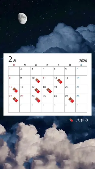 ゆ めのネイルデザイン