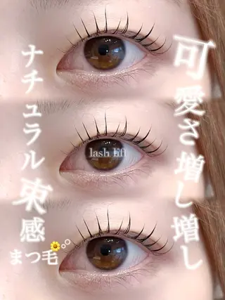 マツエク・マツパ 希美花 【lazo】のマツエク・マツパデザイン