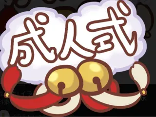 ネイル ネイル&エステ ビューティツリーのネイルデザイン