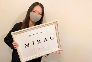 メンズ 都度払い脱毛⭐️ 脱毛サロンMIRACのエステ・リラクイメージ