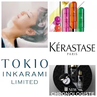 affect弁天町所属・杉谷 飛龍のヘアスタイル