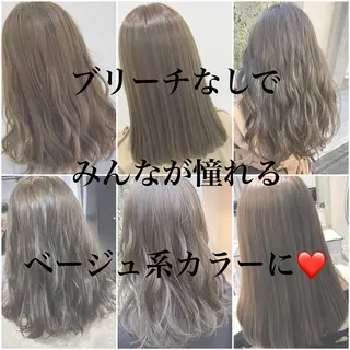 ミディアム カラー 赤み消し韓国ヘア レイヤー縮毛🤍渡邉のヘアスタイル