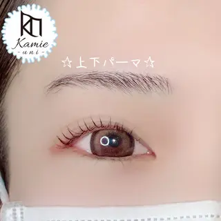 マツエク・マツパ Kamie-uni wakoのマツエク・マツパデザイン