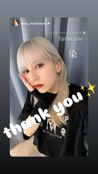 セミロング grow 榎本のヘアスタイル