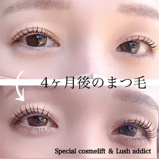 マツエク・マツパ 希美花 【lazo】のマツエク・マツパデザイン