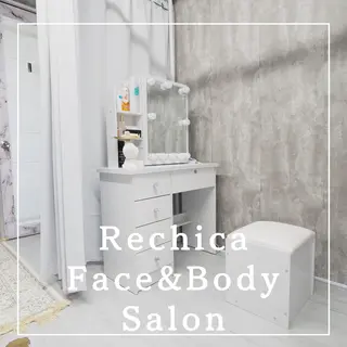 美容整体・塗る漢方・フェイシャルRechica所属・心斎橋痩身 美肌整体サロン💓のエステ・リラクイメージ