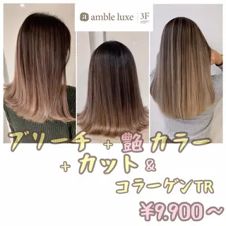 セミロング カラー ヘアアレンジ 【公式】amble luxe池袋東口🩷のヘアスタイル