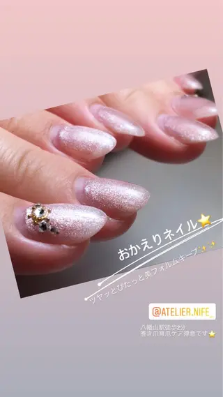 ネイル atelier nife.のネイルデザイン