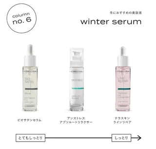 産後/ツヤ肌/子連れ /保育士在籍サロンのエステ・リラクイメージ