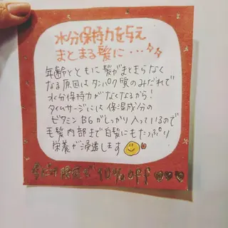 ショート カラー justbeauty CiNQのヘアスタイル