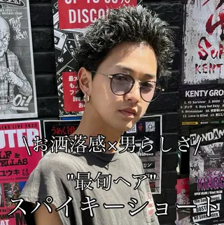 カラー パーマ メンズ Men's Eir Kodamaのヘアスタイル