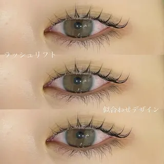 マツエク・マツパ Eyelist CHIAKIのマツエク・マツパデザイン