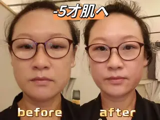 美肌小顔コルギ&瘦身 KOKOCHIのエステ・リラクイメージ