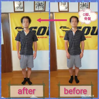 小野塚 充のエステ・リラクイメージ