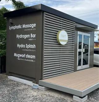 ian（イアン）所属・ian（イアン） 佐賀のエステ・リラクイメージ