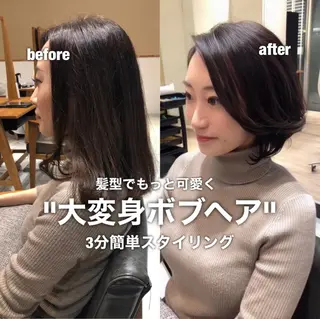 ショート カラー 🌟イメチェン美容師 🌟清水 大輝のヘアスタイル
