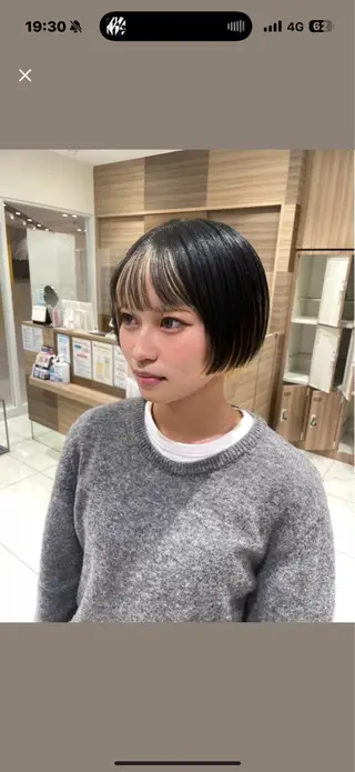 ショート 玉村 愛李 【ash 津田沼店】のヘアスタイル