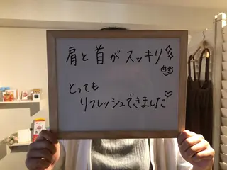 Majoruka所属・黒河 瑞穂のエステ・リラクイメージ