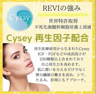 ネイル&エステ phuan(プアン)のネイルデザイン