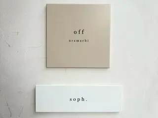 soph.[ソフ]所属・soph. ソフのエステ・リラクイメージ