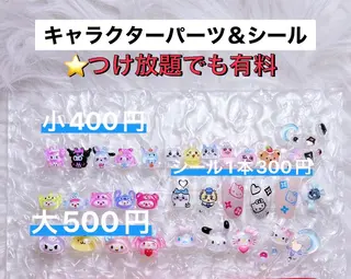 ネイル 🍑Yun nail 店長🍑のネイルデザイン