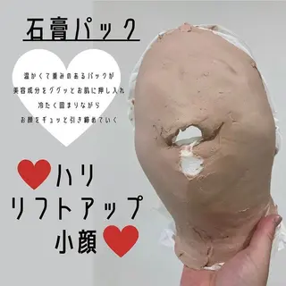 mona💗 中村真夕のエステ・リラクイメージ