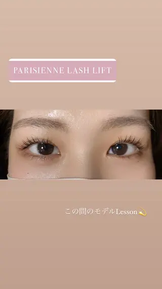 マツエク・マツパ ARCH🌈 CHIAKIのヘアスタイル