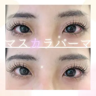 マツエク・マツパ 鶴谷 侑里香のマツエク・マツパデザイン