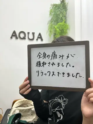AQUA南浦和店🌿 Maiのエステ・リラクイメージ