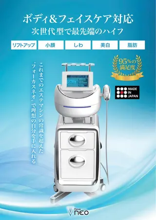 脱毛＆痩身サロン LivLivのエステ・リラクイメージ