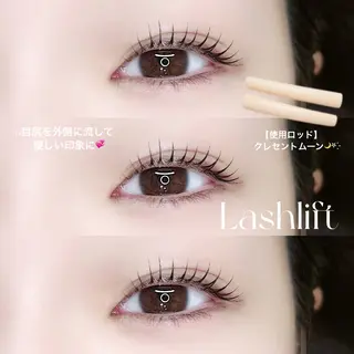 マツエク・マツパ fein. ayaka ୨୧のマツエク・マツパデザイン