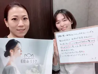 船橋deりらく 深層筋もみほぐし店のエステ・リラクイメージ