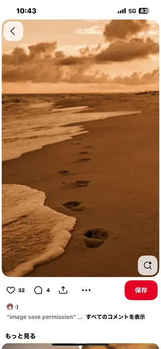 Mana ·͜·ᰔᩚのマツエク・マツパデザイン