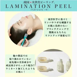 beautysalon RAVIS所属・東大阪/韓国肌管理/ 痩身バスト専門店のエステ・リラクイメージ